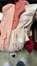 红豆儿童纯棉内衣套装男女童秋衣秋裤睡衣棉毛衫套装M1020肉粉140 实拍图