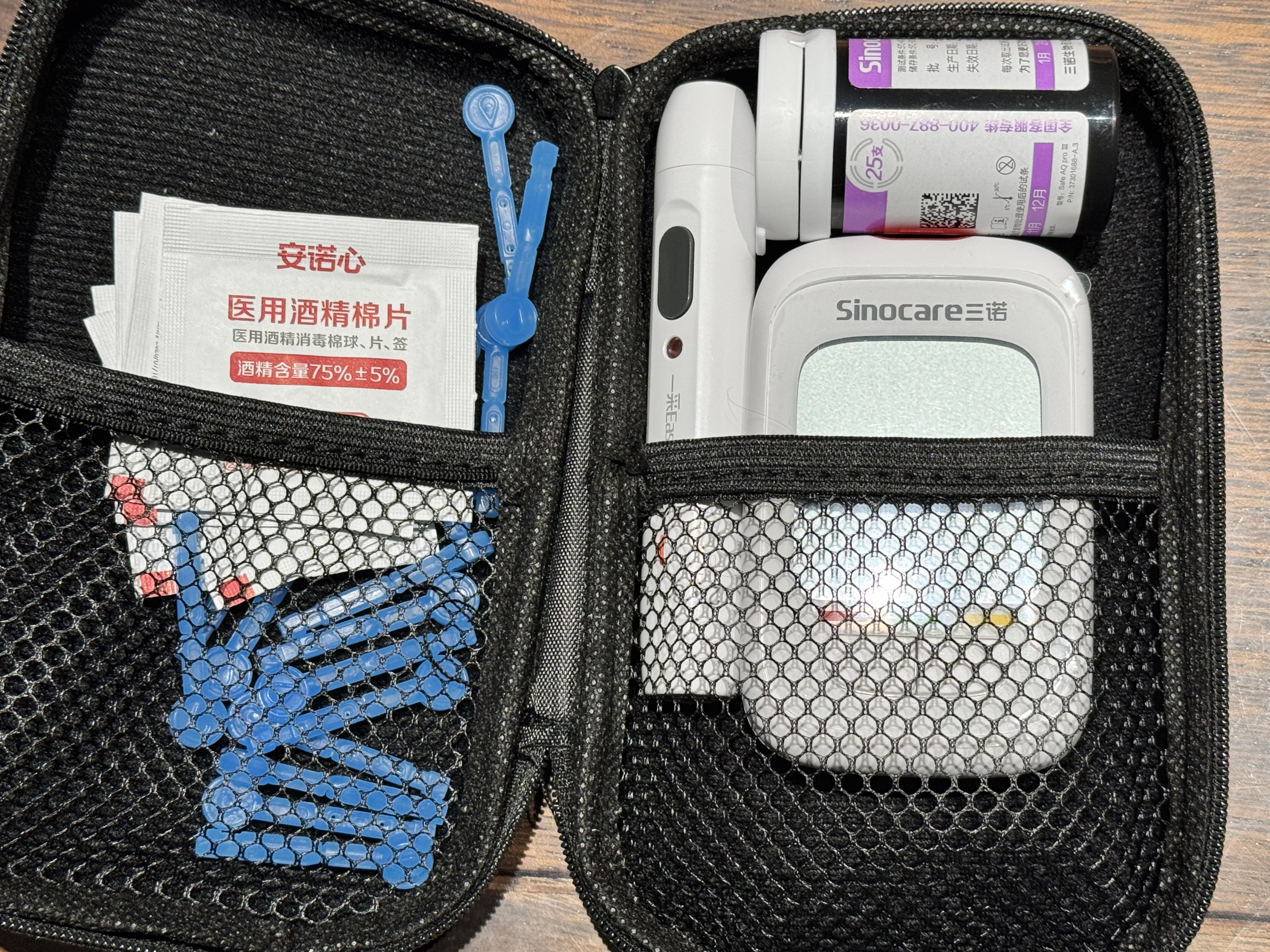 三诺优佳血糖仪家用检测医用级高精准血糖测量仪金榜 仪器+200支试纸 实拍图