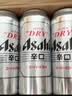 Asahi朝日超爽啤酒 500ml*24听  整箱装京东自营 实拍图
