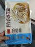 广州酒家手作香葱花卷400g*2袋共16个 早餐半成品主食生鲜面点包子方便 实拍图