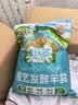 德沃多发酵羊粪5kg有机农家肥植物通用花肥料花卉纯羊粪种菜发财树肥料 实拍图