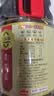 海天生抽酱油 松茸味极鲜酱油【0添加 特级酱油】味极鲜系列 1.9L 实拍图