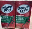 Move Free益节【央妈推荐】氨糖软骨素钙片绿瓶120粒*2中老年美国原装进口 实拍图