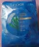 高姿【刘宇同款】海藻面膜8D玻尿酸25ml*30片 补水保湿锁水 男女通用 实拍图