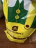 史丹利营养土养花通用型家用多肉兰花专用土壤种植土花土10L 实拍图