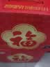 达利园桂圆莲子八宝粥送礼速食粥即食早餐粥罐头360g*12罐 整箱礼盒装 实拍图