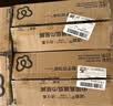 洁柔抽纸 粉Face3层110抽*24包 可湿水纸巾卫生纸 柔韧抽纸整箱 实拍图