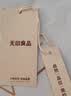 无印良品A类全棉夹棉床笠单件1.8x2米床套罩床垫套纯棉全包床罩 180*200cm 实拍图