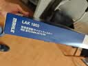 马勒（MAHLE）滤芯套装空气滤+空调滤(吉利星越L/星瑞/博越L 1.5T/2.0T(汽油版) 实拍图