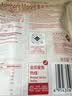 MEMBER'S MARK水果多多麦片 1kg 1kg 实拍图