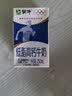 蒙牛低脂高钙牛奶250ml*21盒 早餐健身伴侣 礼盒装送礼礼盒 实拍图