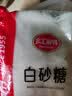 红棉广州老字号碳法调味白砂糖烘焙咖啡奶茶调味白糖 500g 实拍图