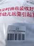 班尼路（Baleno）t恤男秋冬季保暖长袖打底衫内搭圆领加绒加厚7A抗菌防螨舒适上衣 实拍图