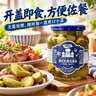 特瑞肯俄式酸乳黄瓜罐头330g尝鲜解腻即食下饭咸菜汉堡配菜 实拍图