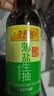 李锦记薄盐生抽500ml【美食大赛同款】减盐25%* 一级健康酱油 实拍图