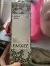 嫚熙（EMXEE）冲洗器孕产妇女性私处肛门外会阴道便携式清洗宝宝洗屁股 洗护瓶 【小蛮腰洗护瓶】基础款 实拍图