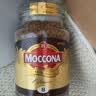 摩可纳（Moccona）经典8号冻干速溶黑咖啡200g瓶装 深度烘焙进口拿铁美式冷萃0糖 实拍图