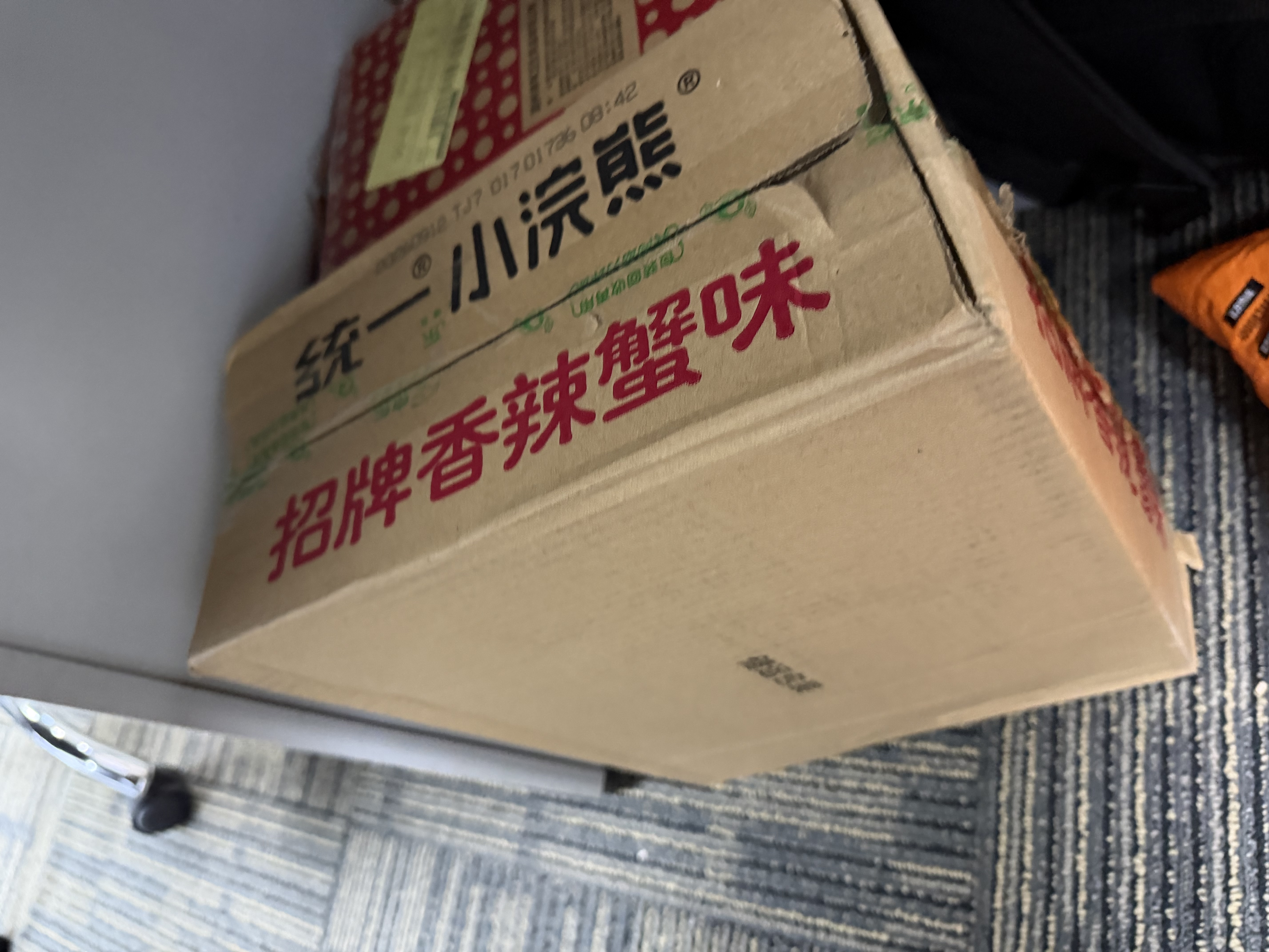 统一小浣熊 招牌香辣蟹味干脆面 35g*30包 整箱装儿时美食干脆面 实拍图
