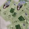 四季暖宫贴热敷贴艾草暖贴暖宝宝贴艾灸自发热贴大姨妈益母草生姜 【艾草暖贴-热卖】5片装-12H发热 实拍图