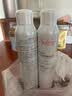 雅漾（Avene）舒泉保湿喷雾300ML 补水舒缓修护敏肌爽肤水护肤晒后湿敷换季礼物 实拍图