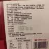 福牌阿胶福胶阿胶固元糕600g即食阿胶糕滋补健康礼盒阿娇补气血送妈妈礼品 实拍图