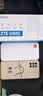 中兴（ZTE）5G随身移动WIFI6无线网卡便携式热点路由器无线笔记本电脑通用流量车载卡托免插卡可插卡两用U50S 实拍图