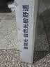 惠普吸顶灯大尺寸客厅灯普瑞护眼led智能APP全屋灯具套餐臻之光包安装 实拍图