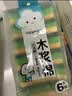 云蕾木浆棉百洁布6片装海绵擦洗碗厨房抹布双面强效易去油污家用神器 实拍图