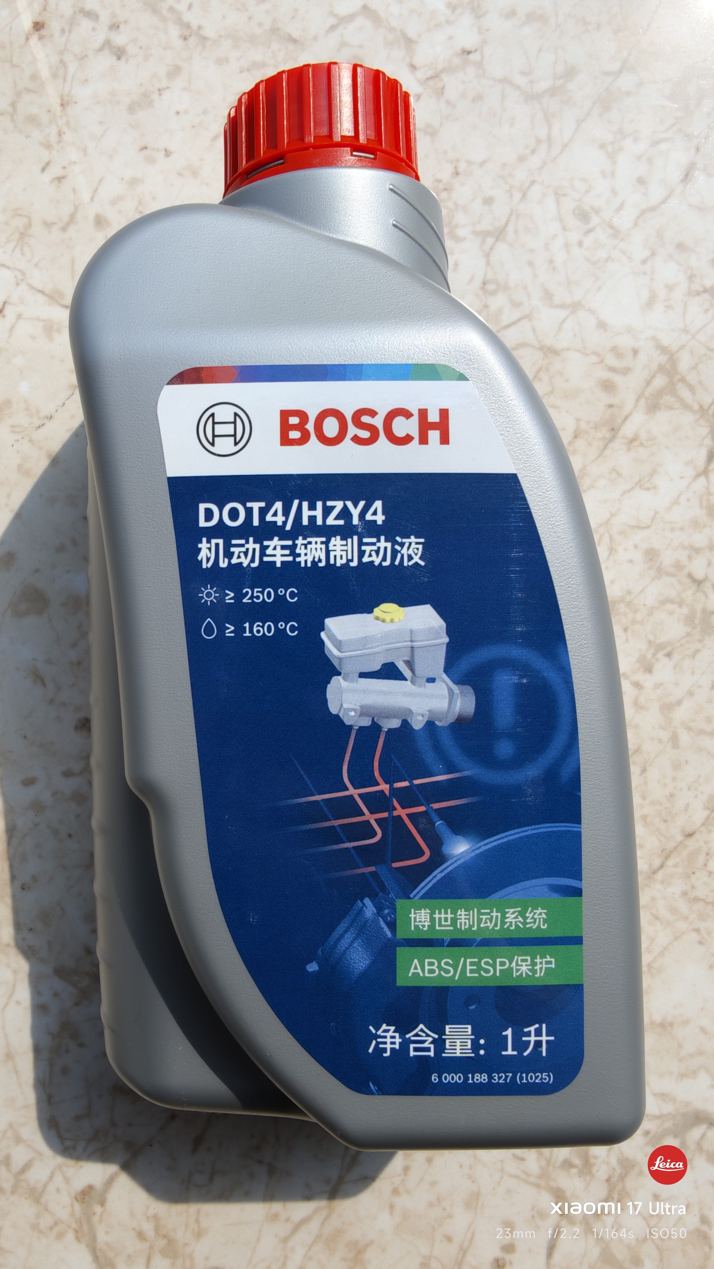 博世（BOSCH）DOT4 刹车油/制动液/离合器油 通用型2升装 (1L*2) 实拍图
