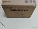 苏泊尔（SUPOR）绞肉机家用电动 悬浮双刀 加厚玻璃多能料理机 绞馅机碎肉搅肉机切菜辅食JR75S-XF 实拍图