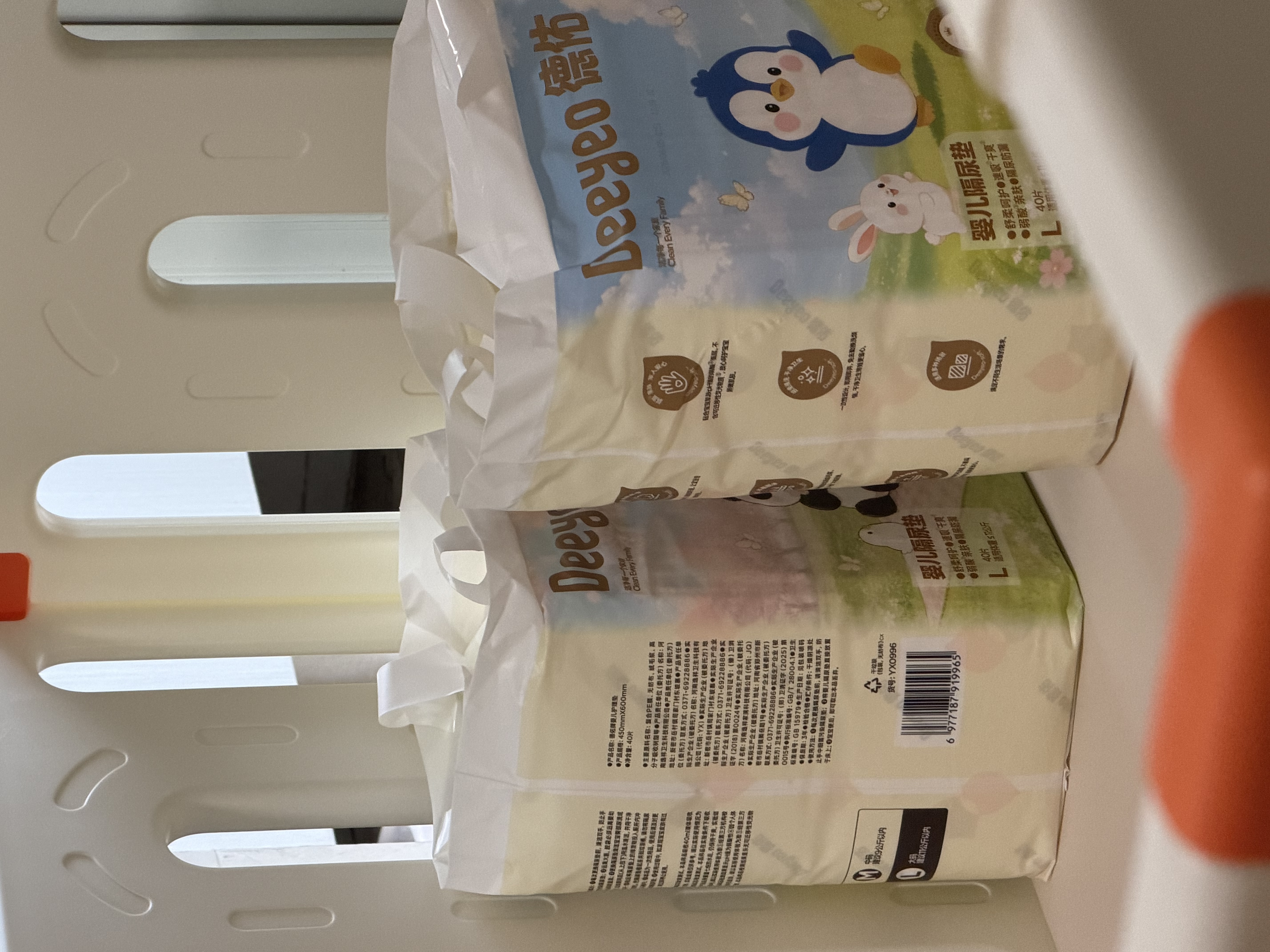 德佑一次性婴儿隔尿垫熊猫款L码40片45*60cm护理宝宝姨妈垫不可洗 实拍图