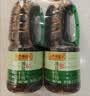 李锦记薄盐系列  薄盐生抽 2.1kg【减盐25%* 一级】健康控盐味鲜酱油 实拍图