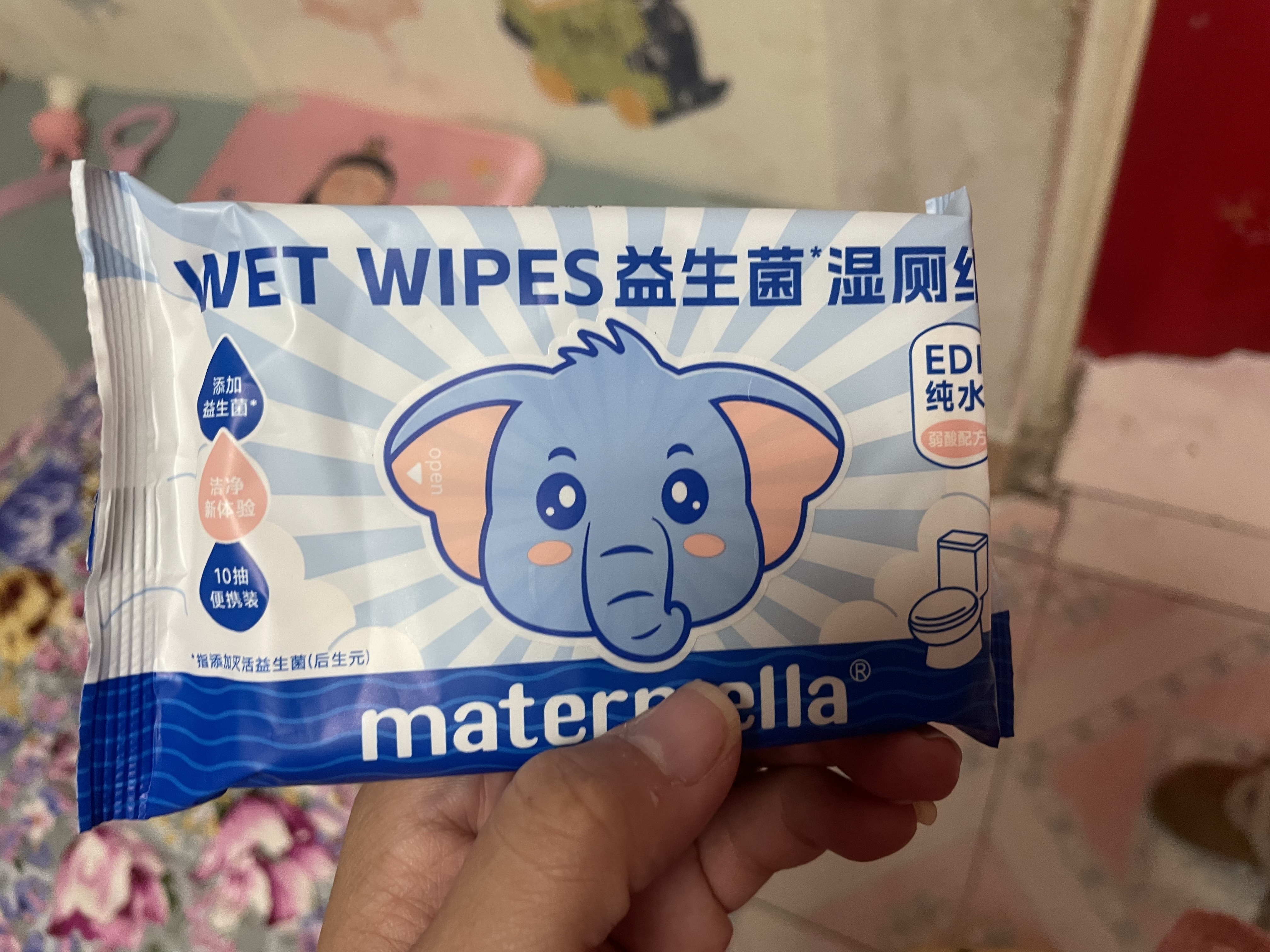 子初益生菌湿厕纸洁厕湿纸巾净护私处温和日常清洁便携装 10抽*10包 实拍图