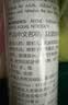 雅漾（Avene）舒泉保湿喷雾300ML 补水舒缓修护敏肌爽肤水护肤晒后湿敷换季礼物 实拍图