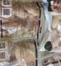 上鲜鸡小胸 2斤 美食大赛 低脂鸡胸肉 轻食鸡排生鲜鸡肉 健身减脂代餐 实拍图