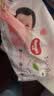 好奇（Huggies）铂金装小桃裤纸尿裤L120片(9-14kg)大号尿不湿【散热口碑王】 实拍图