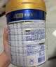 美素佳儿（Friso）皇家幼儿配方奶粉 3段（1-3岁幼儿适用）800g 乳铁蛋白 (新国标) 实拍图