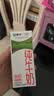蒙牛【新鲜日期】全脂纯牛奶200ml*24盒 3.2g蛋白 家庭送礼囤货 实拍图