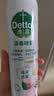 滴露（Dettol）滴露香氛消毒喷雾鞋子除臭杀菌马桶消毒380ml*2灭hpv16 实拍图