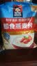 桂格（QUAKER）即食燕麦片1478g 纯麦片 高纤饱腹 零添加白砂糖 营养早餐家庭装 实拍图