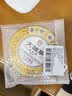 大益TAETEA茶叶普洱茶饼茶 金针白莲357g/饼 2201批次 高端熟茶 实拍图