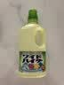 花王（KAO）衣物彩漂液1000ml 护色固色增艳剂去黄污渍漂白水深色衣服彩漂剂 实拍图