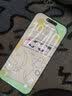 图拉斯无界AR膜【专业抗反射光】适用苹果18promax钢化膜iphone17promax手机膜18pro 无黑边17pro高清膜 包邮丨无尘仓1片装 iPhone18ProMax/17ProMax通 实拍图