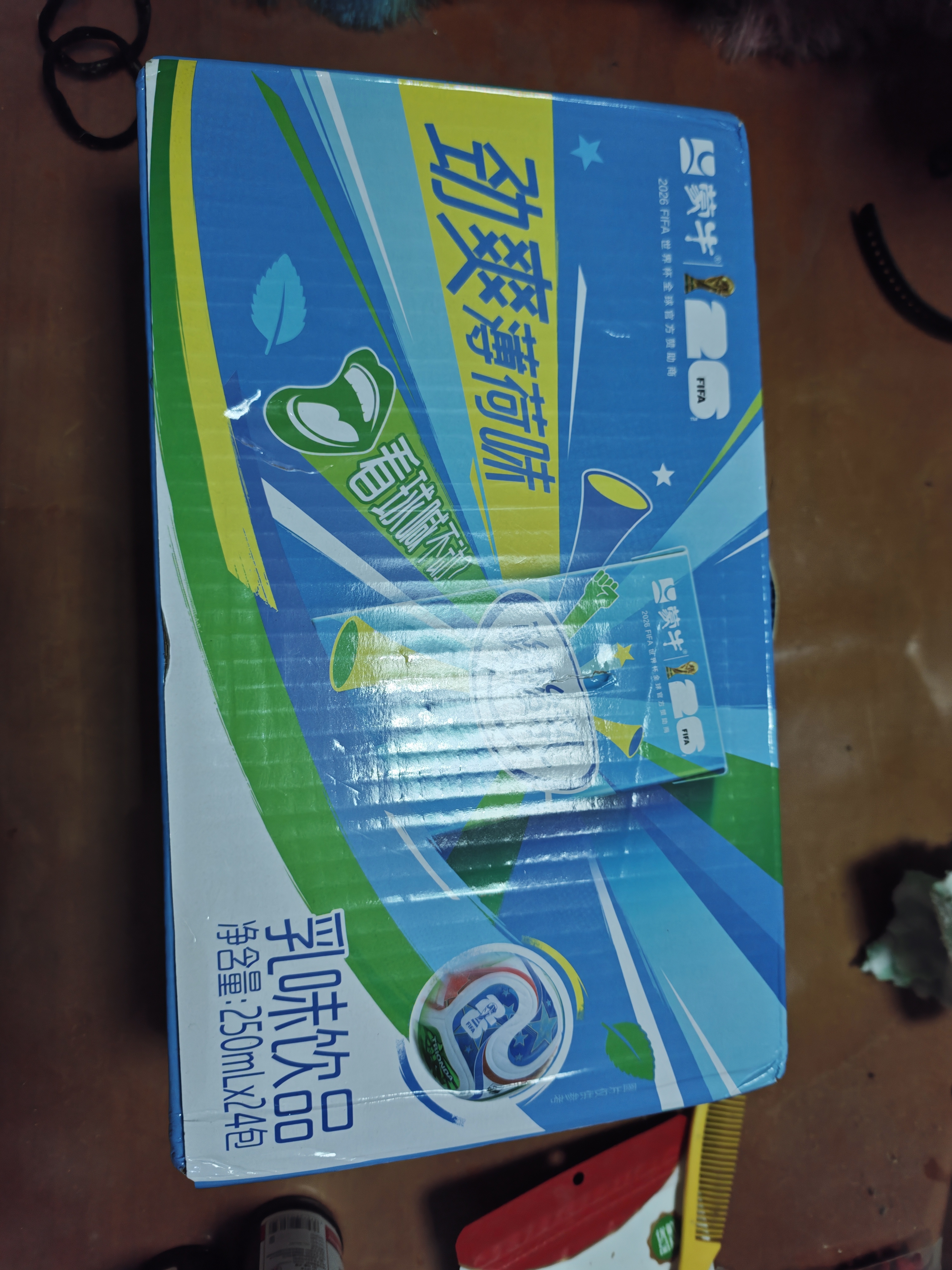 蒙牛酸酸乳乳味饮品劲爽薄荷味乳味饮品利乐包250ml×24包 实拍图