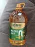 长寿花金胚玉米油 1.8L 非转基因压榨一级 烘焙家用食用油 粮油 实拍图