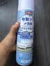 巨奇（JUQI）布艺沙发清洁剂免水洗科技布地毯干洗神器窗帘床垫泡沫清洁520ml 实拍图