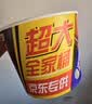 士力架 大王桶花生夹心巧克力 加量装720g 休闲零食 糖果  生日礼物   实拍图