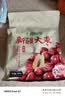 十月稻田 新疆红枣 500g 和田骏枣大枣 休闲零食 蜜饯果干 滋补气血 实拍图