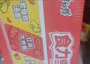 康师傅 方便面 经典红烧牛肉桶面110g*12 泡面整箱速食 方便食品 实拍图