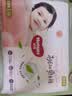 好奇（Huggies）铂金装小桃裤纸尿裤S96片(4-8kg)新生儿小号尿不湿【散热口碑王】 实拍图
